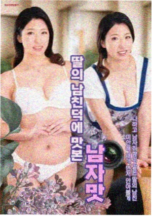 影视点播资讯：修复批次上线示意图