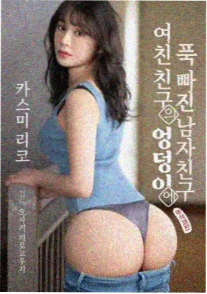 影视点播热播档案《北站旧事》经典修复剧集海报